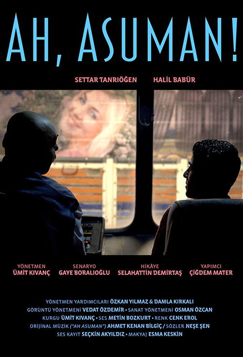 Movie poster for Ah Asuman! (2019)