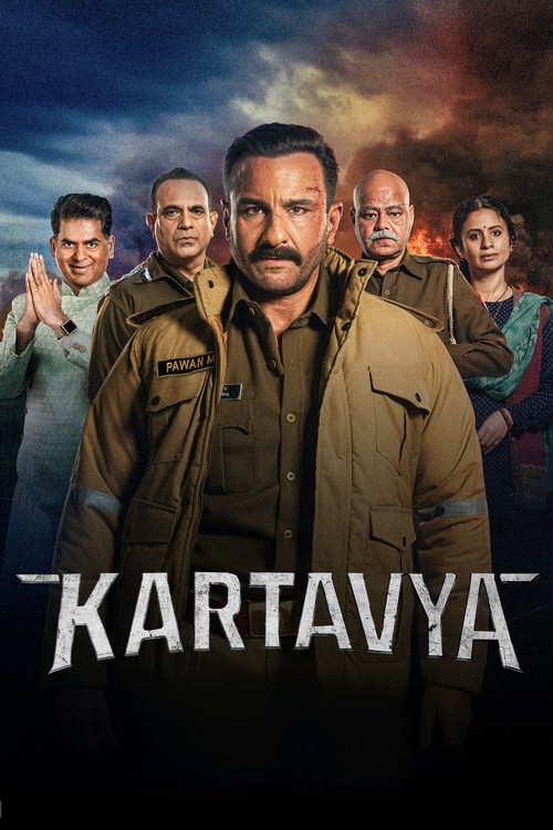 Movie poster for Kartavya (2026)