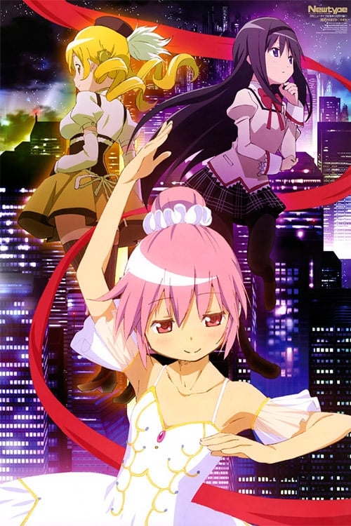 Movie poster for Puella Magi Madoka☆Magica: Concept Movie (2015)