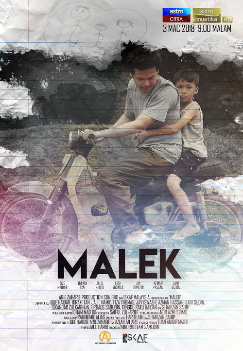 Movie poster for Malek (2018)