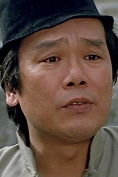 Photo of Gam Yam, Acting