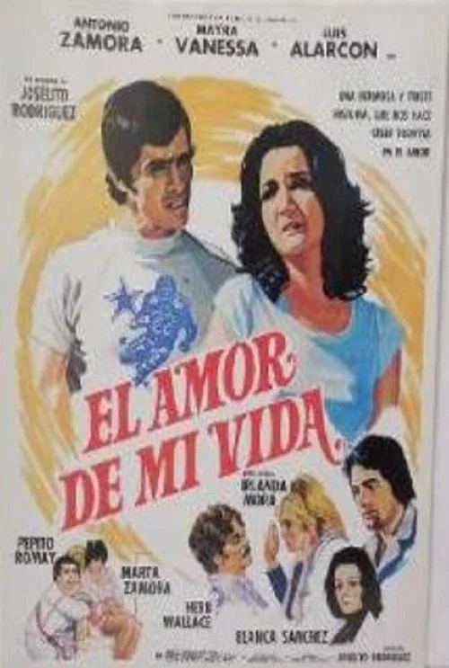Movie poster for El amor de mi vida (1979)