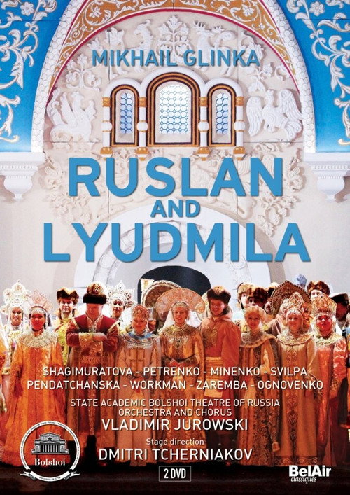 Movie poster for Glinka: Ruslan and Lyudmila (2011)