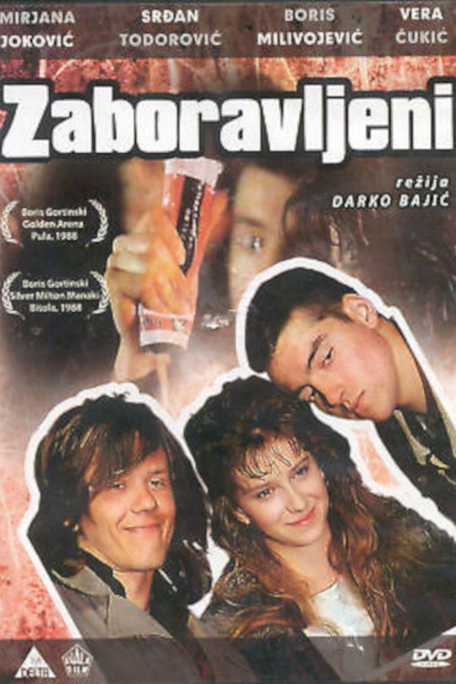 Movie poster for The Forgotten (1988)