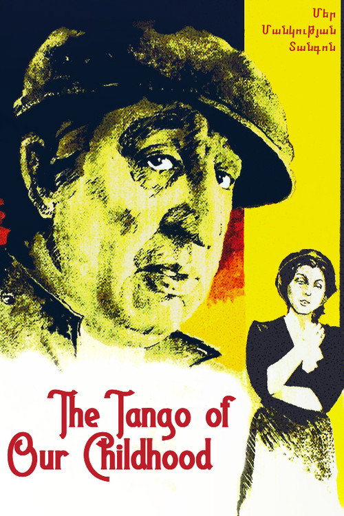 Movie poster for The Tango of Our Childhood (1984)