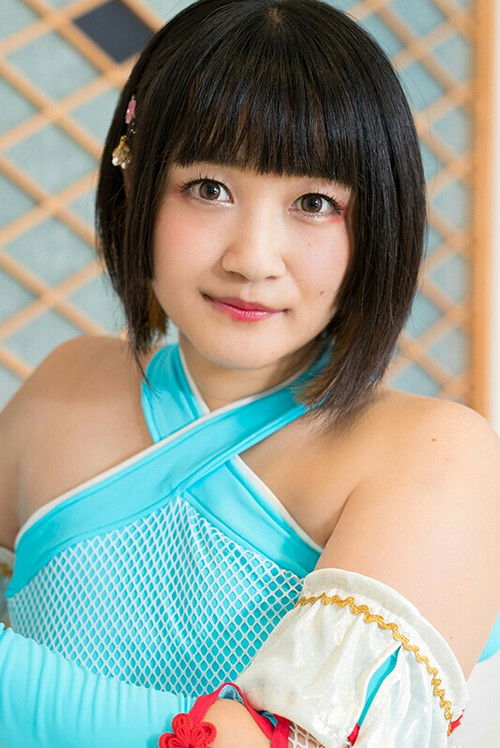 Ai Shimizu profile