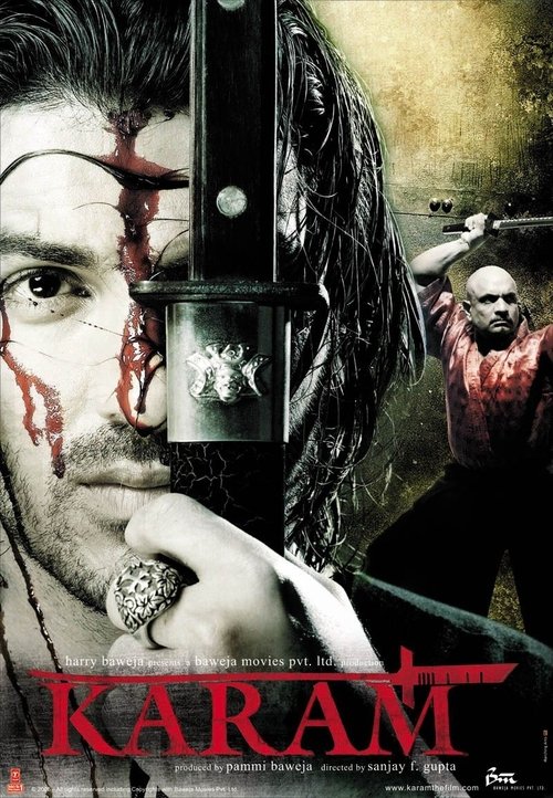 Movie poster for Karam (2005)