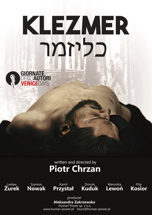 Movie poster for Klezmer (2015)