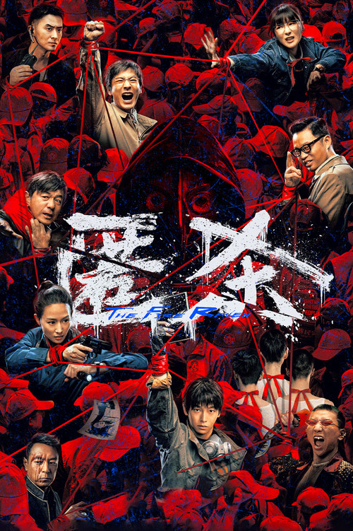 The Fire Raven poster