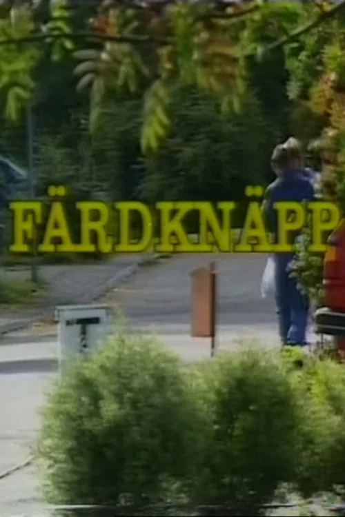 Movie poster for Färdknäpp (1991)