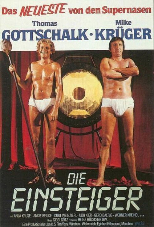 Movie poster for The Beginner (1985)