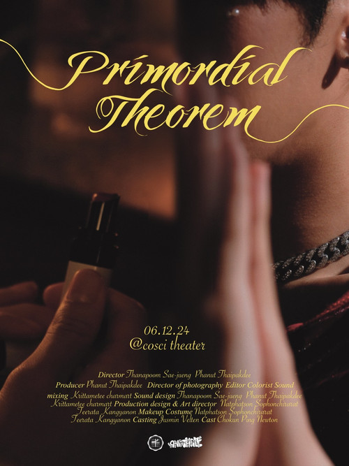 Movie poster for Primordial Theorem (2024)