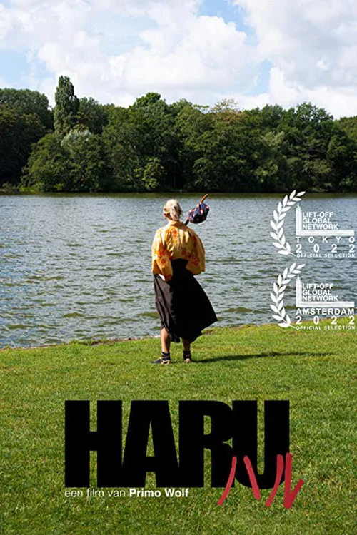 Movie poster for Haru (2021)