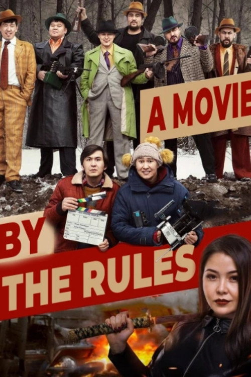 Movie poster for A Movie By The Rules (2019)