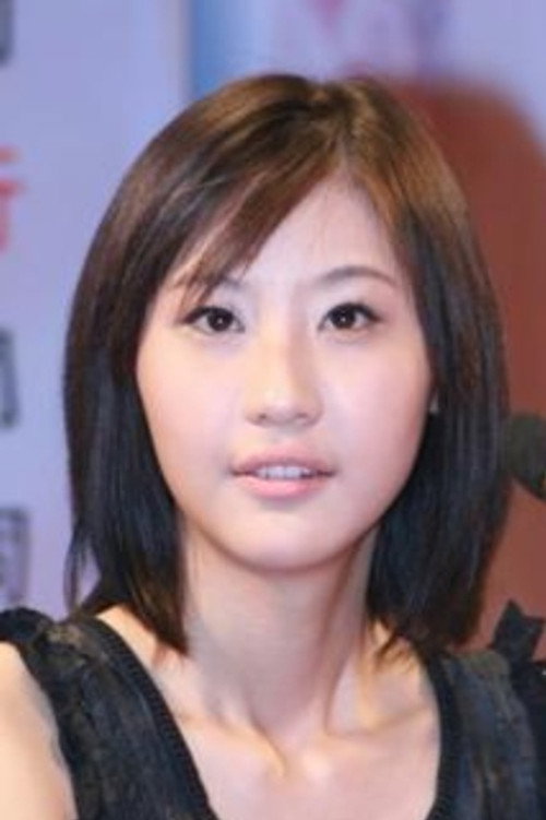 Photo of Cheng Yi, Acting