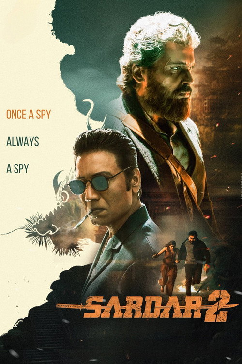 Movie poster for Sardar 2 (2026)