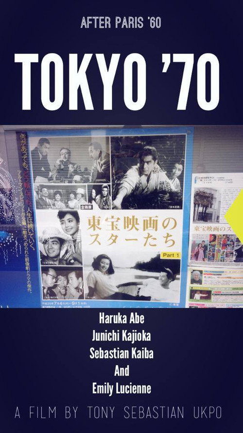 Movie poster for Tokyo 70 (2015)