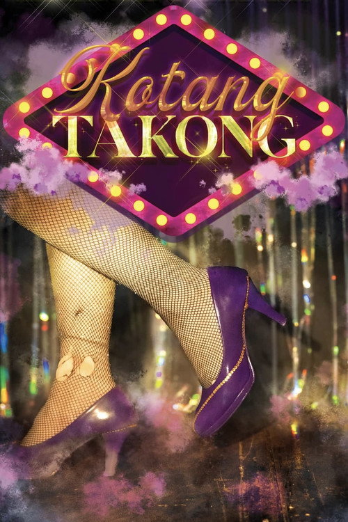 Movie poster for Kotang Takong (2025)