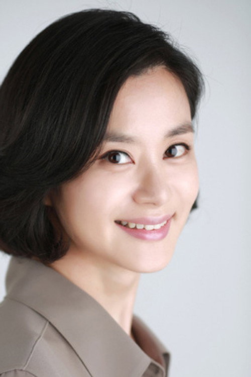 Photo of Yoon Ye-Ri, Acting
