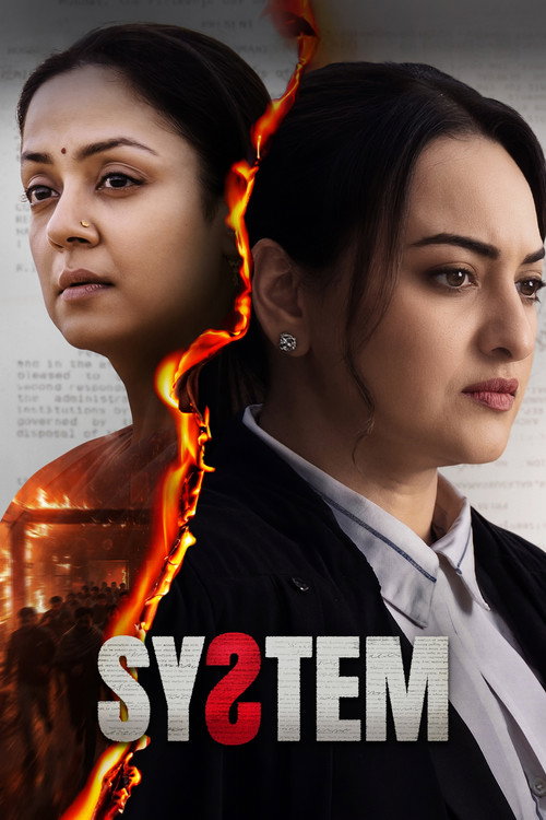 Movie poster for System (2026)