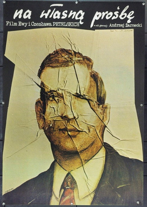 Movie poster for Na własną prośbę (1980)
