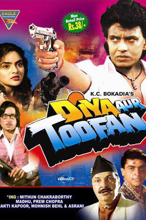 Movie poster for Diya Aur Toofan (1995)