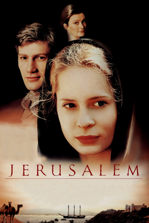 Movie poster for Jerusalem (1996)