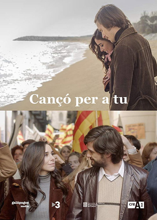 Movie poster for Cançó per a tu (2018)