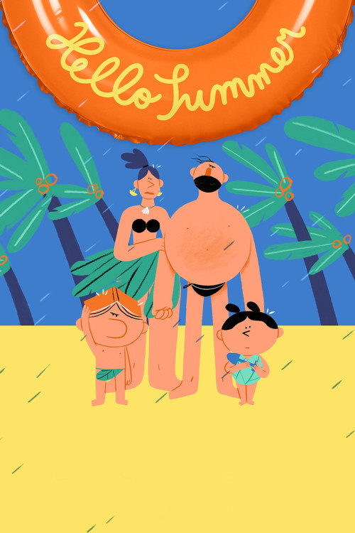 Movie poster for Hello Summer (2024)