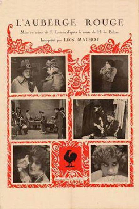 Movie poster for The Red Inn (1923)