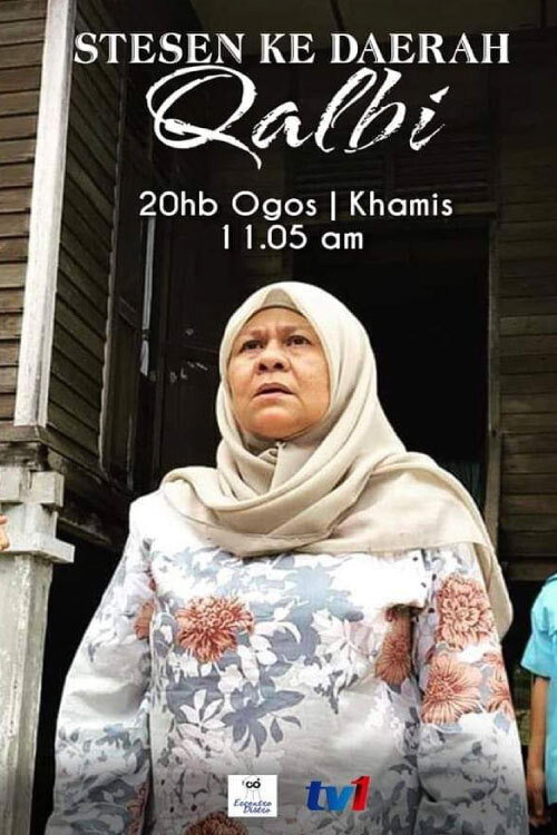 Movie poster for Stesen Ke Daerah Qalbi (2020)