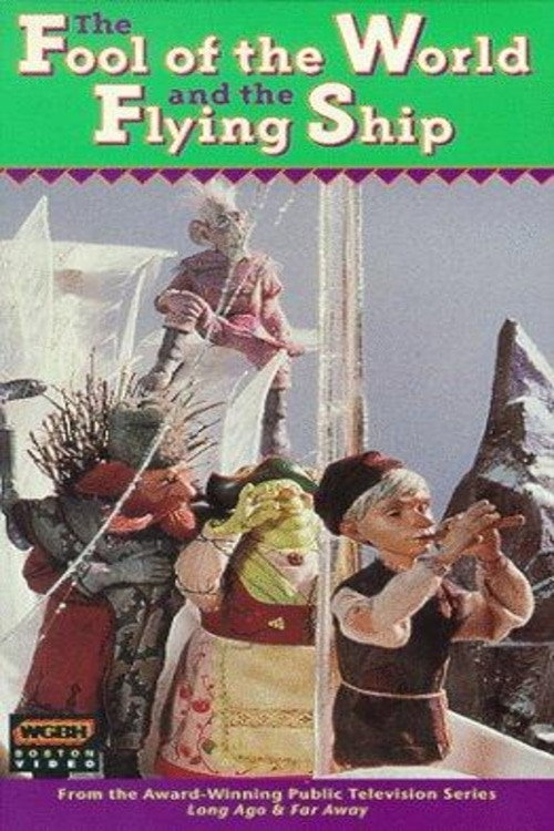 Movie poster for The Fool of the World and the Flying Ship (1990)