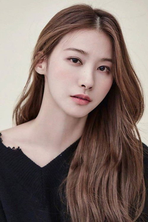 Yoo In-young profile