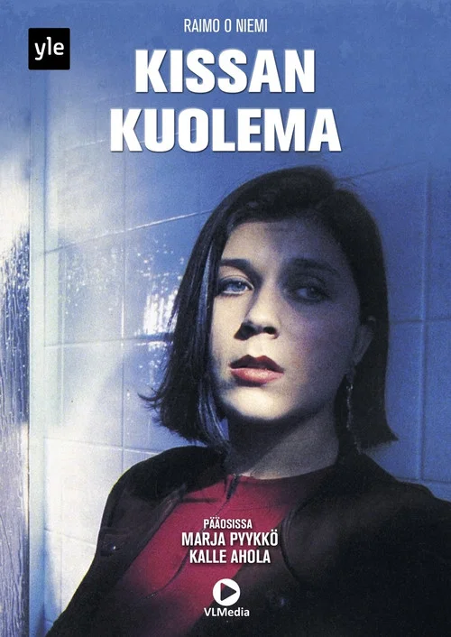 Movie poster for Kissan kuolema (1994)