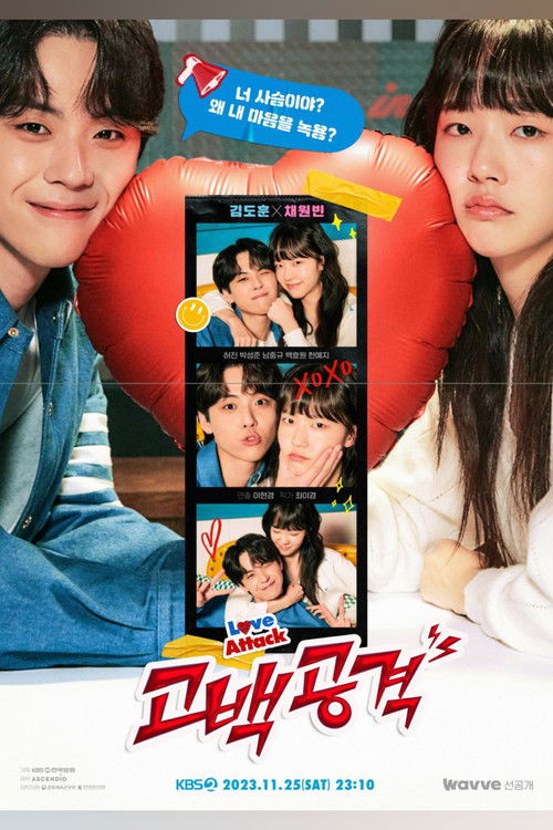 Love Attack poster
