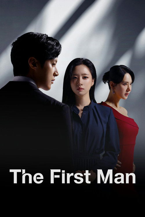 The First Man poster