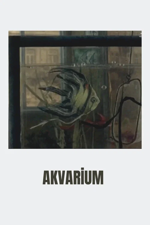 Movie poster for Aquarium (1983)