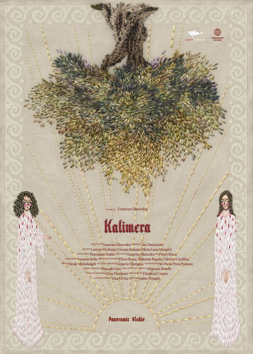 Movie poster for Kalimera (2024)