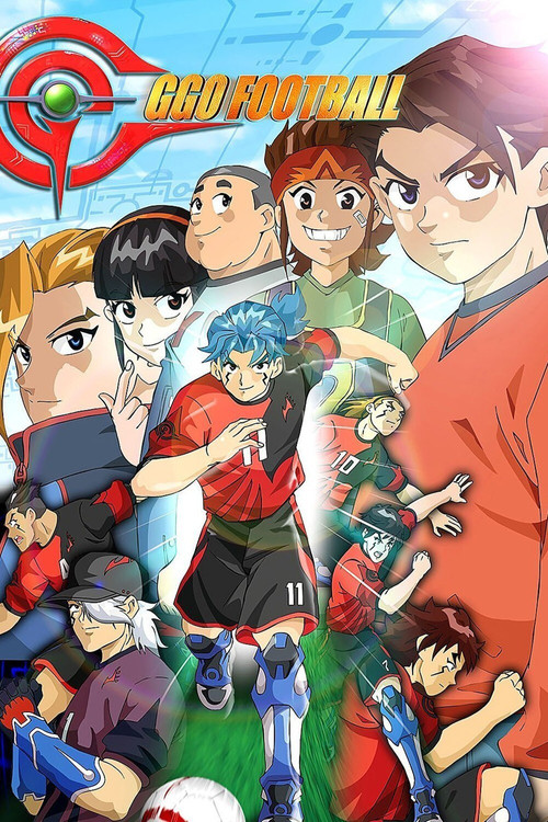 AI Football GGO poster