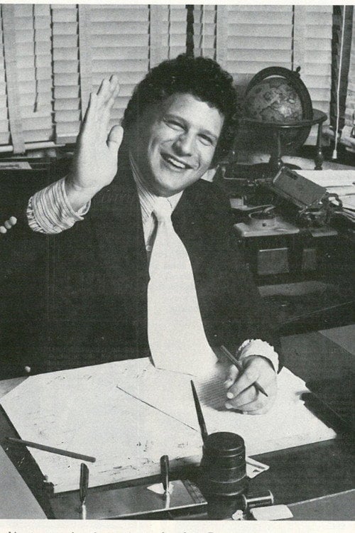 Movie poster for Albert Brooks' Famous School for Comedians (1972)