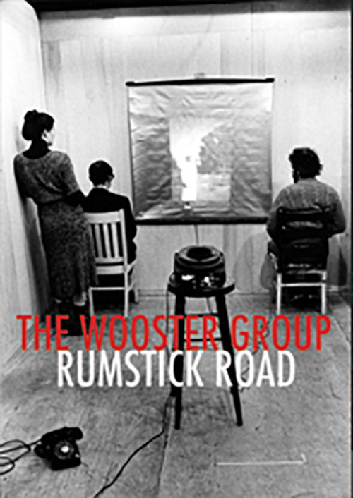 Movie poster for Rumstick Road (2014)