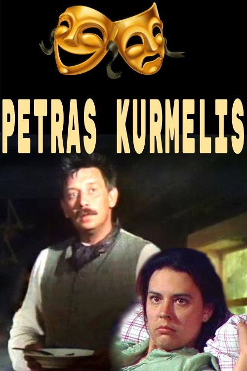 Movie poster for Petras Kurmelis (1986)