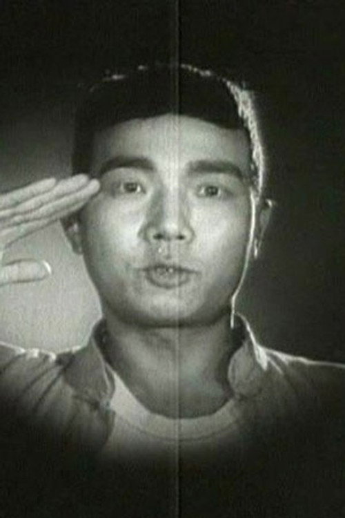 Photo of Baomin Zheng, Acting