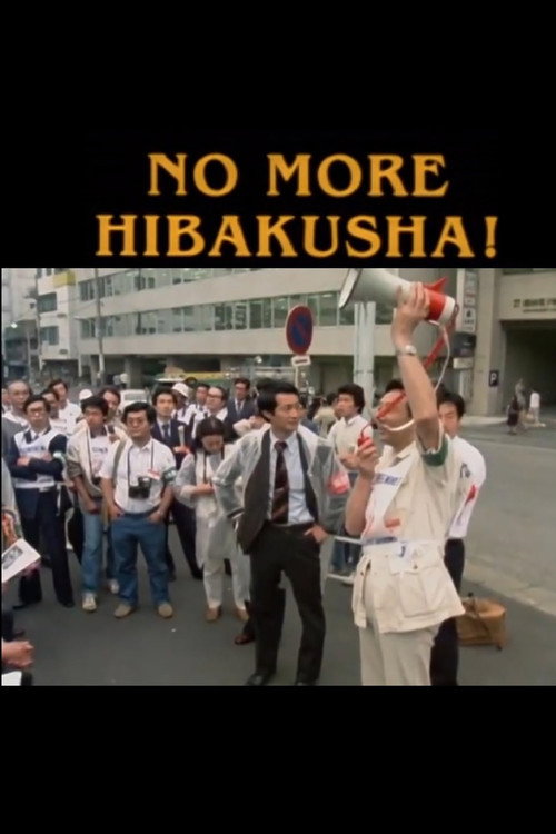Movie poster for No More Hibakusha! (1983)