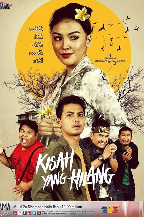 Kisah Yang Hilang poster