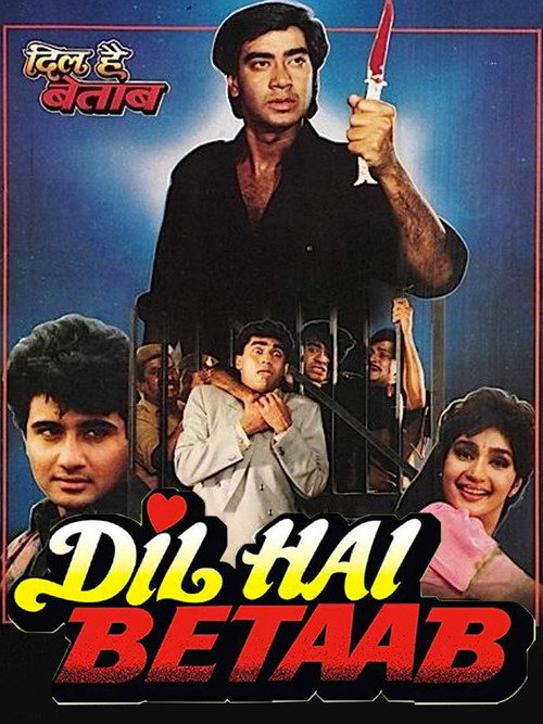 Movie poster for Dil Hai Betaab (1993)