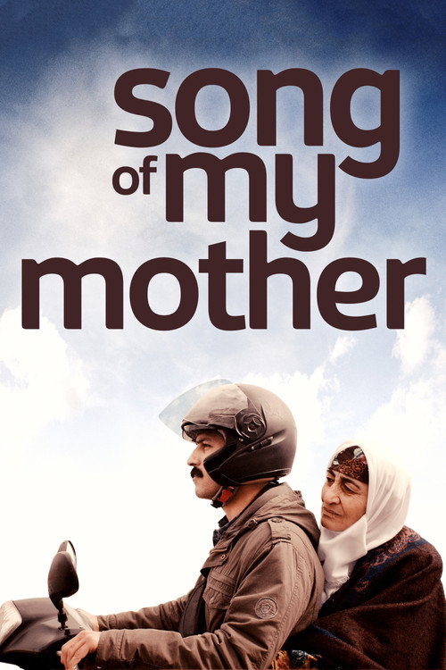 Movie poster for Song of My Mother (2014)