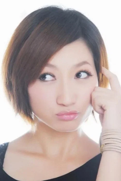 Photo of 林茜茜, Acting