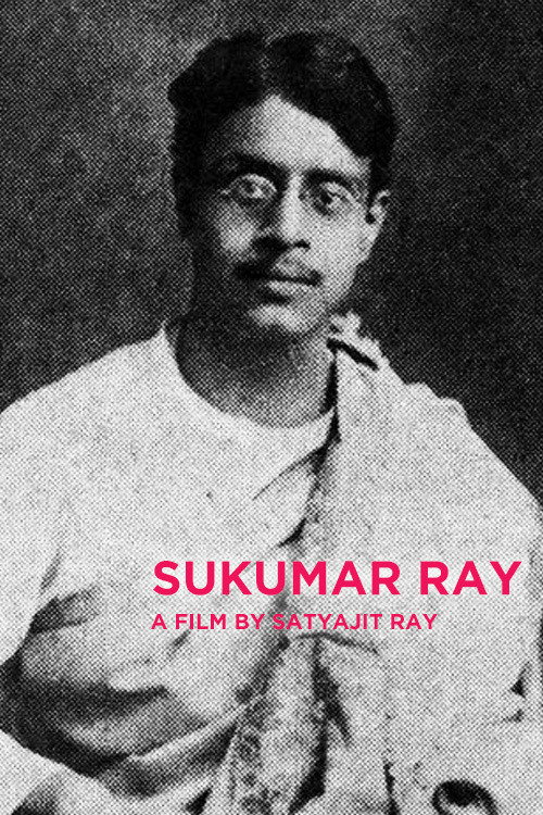 Movie poster for Sukumar Ray (1987)