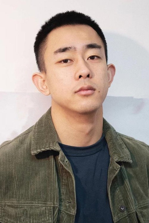 Photo of Wang Po-Song, Writing